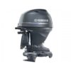 where to buy marine engines online