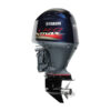 Yamaha 175hp V Max Sho Outboard